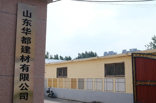 為這位桑梓創(chuàng)業(yè)之星點(diǎn)贊！